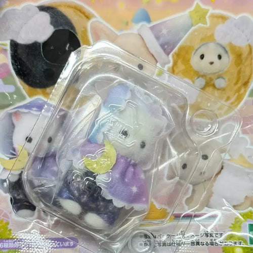 [BUNJANG] Sylvanian Families Milky Way Persian / 실바니안 밀키웨이 페르시안