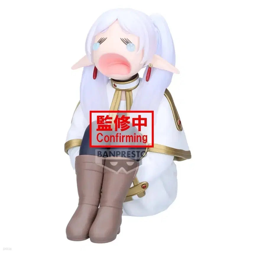 [BUNJANG] Banpresto Frieren Figure / 반프레스토 우는 프리렌 피규어