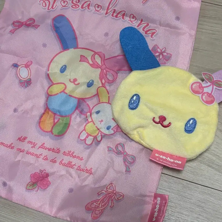 [BUNJANG] Usahana Gacha Bag Pouch / 우사하나 가챠 가방 파우치