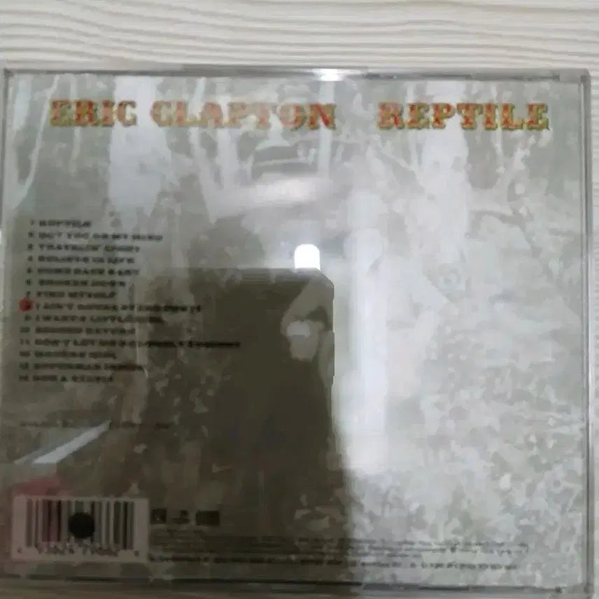 [BUNJANG] Eric Clapton REPTILE CD / 에릭 클랩튼 REPTILE CD