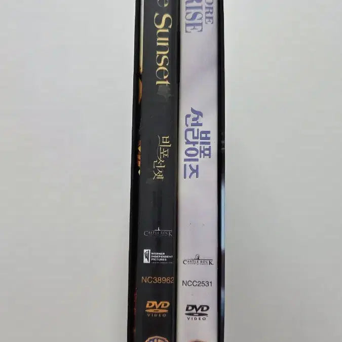 [BUNJANG] Before Sunset / Before Sunrise DVD Set / [DVD] 외국영화 "비포선셋/비포선라이즈" 판매합니다.