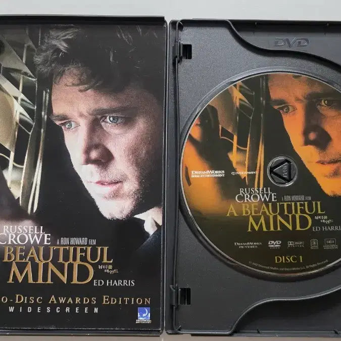 [BUNJANG] Beautiful Mind DVD / [DVD] 외국영화 "뷰티풀 마인드" 판매합니다.