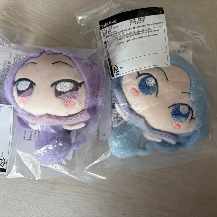 [BUNJANG] Remi Kuji D Prize Mei &amp; Roro Set / 레미 쿠지 d상 메이, 로로