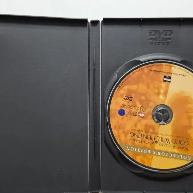[BUNJANG] Good Will Hunting DVD / [DVD] 외국영화 "굿 윌 헌팅" 판매합니다.