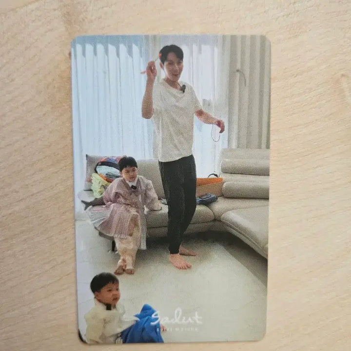 [BUNJANG] ASTRO Eunwoo Photocard / 슈돌 은우 포토카드 1장
