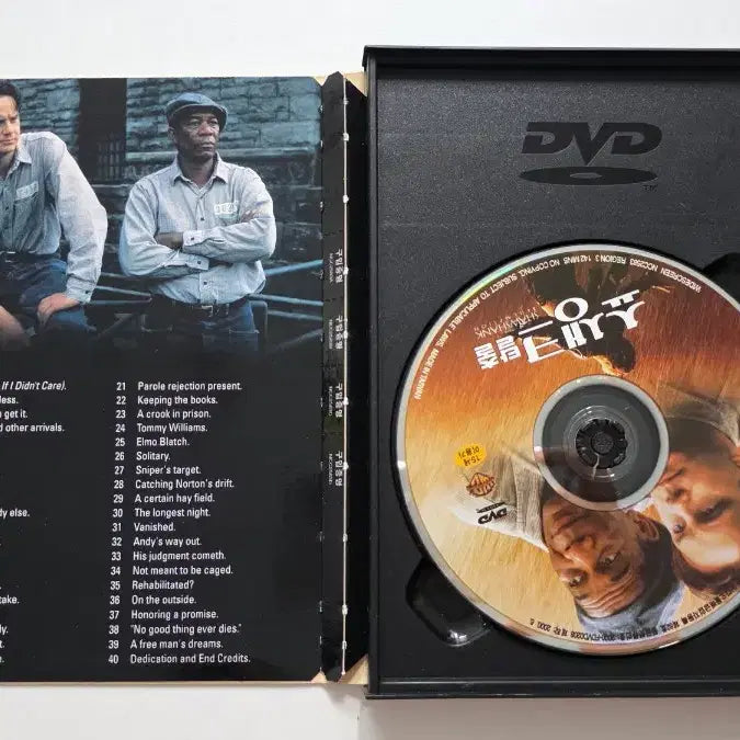 [BUNJANG] The Shawshank Redemption DVD / [DVD] 외국영화 "쇼생크 탈출" 판매합니다.