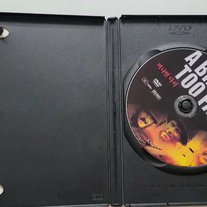 [BUNJANG] The Bridge Too Far DVD / [DVD] 액션전쟁영화 "머나먼 다리" 판매합니다.
