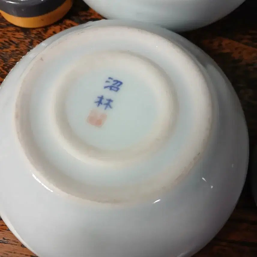 [BUNJANG] 1st Generation Ceramic Artist Kama Rice Bowl Set (2 pc) / 1세대도예장작가마밥국그릇2세트