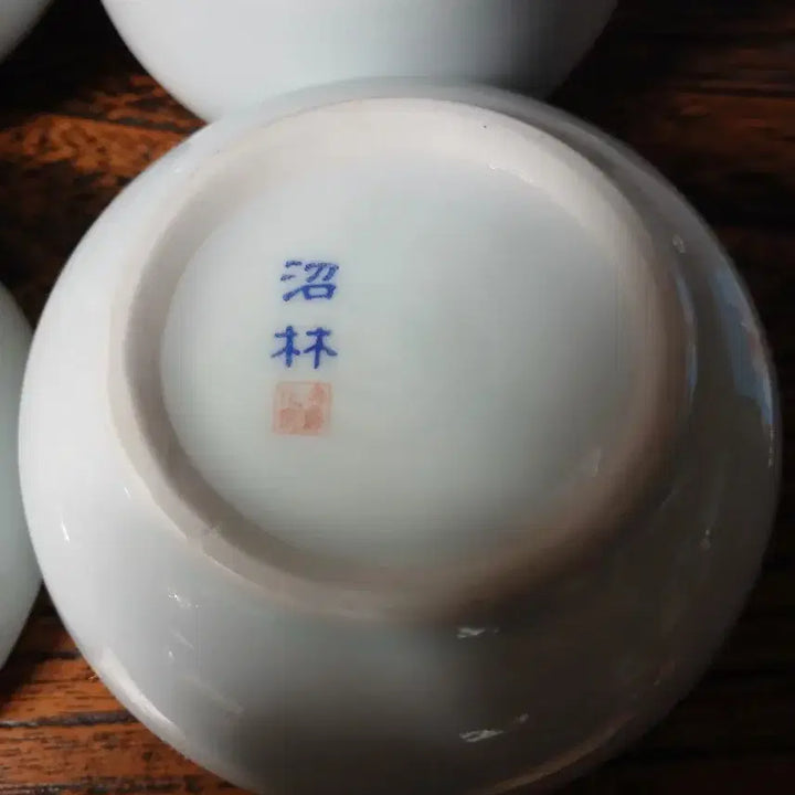 [BUNJANG] 1st Generation Ceramic Artist Kama Rice Bowl Set (2 pc) / 1세대도예장작가마밥국그릇2세트