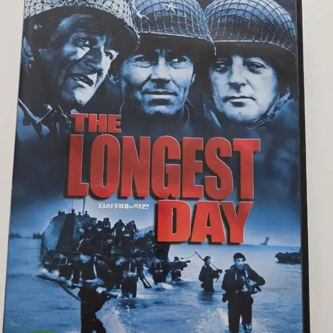 [BUNJANG] The Longest Day DVD / [DVD] 액션전쟁영화 "지상최대의 작전" 판매합니다.
