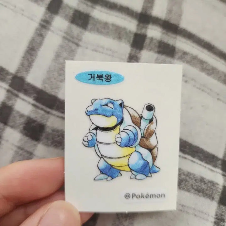 [BUNJANG] Pokemon Stickers Trade / 포켓몬 띠부씰 교환