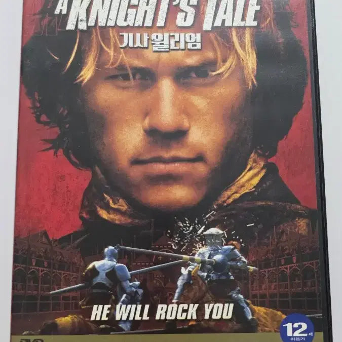 [BUNJANG] A Knight&