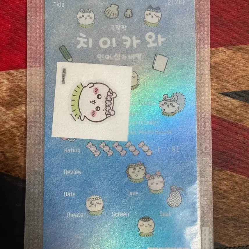 [BUNJANG] Chiikawa Original Ticket / 치이카외 오리지널티켓