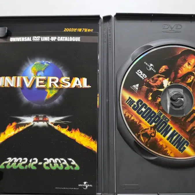 [BUNJANG] The Scorpion King DVD / [DVD] 액션외국영화 "스콜피온 킹" 판매합니다.
