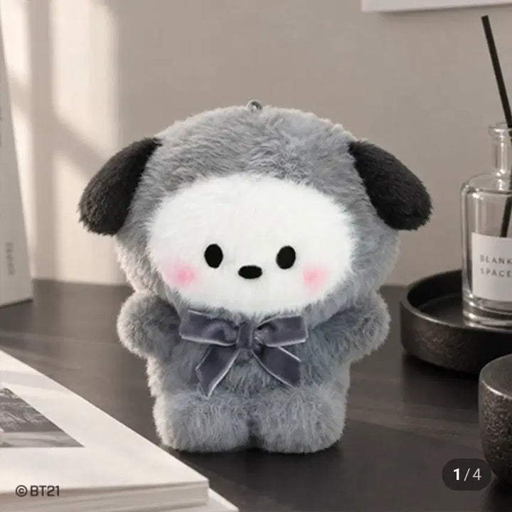 [BUNJANG] BT21 Monotone Plush Keyring Chimmy / BT21 모노톤 인형키링 치미
