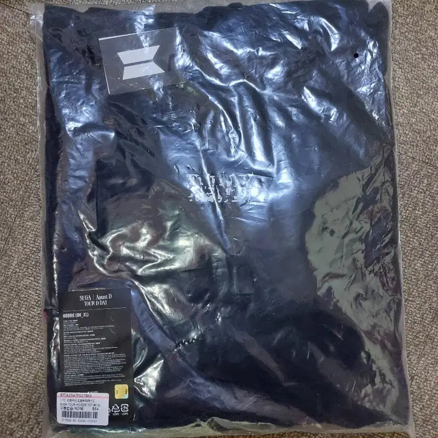 [BUNJANG] BTS SUGA Agust D Hoodie XL / BTS SUGA AGUST D HOODIE SIZE(XL)
