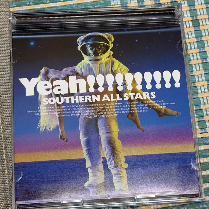 [BUNJANG] Sazan All Stars Best 2CD Set / 일본 싸잔 올스타즈 베스트 2시디 판매