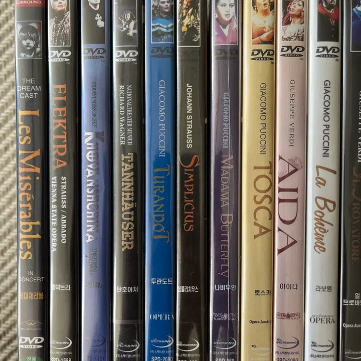 [BUNJANG] Various Opera DVDs Bundle Set (Sealed) / 오페라 DVD 새상품 일괄판매