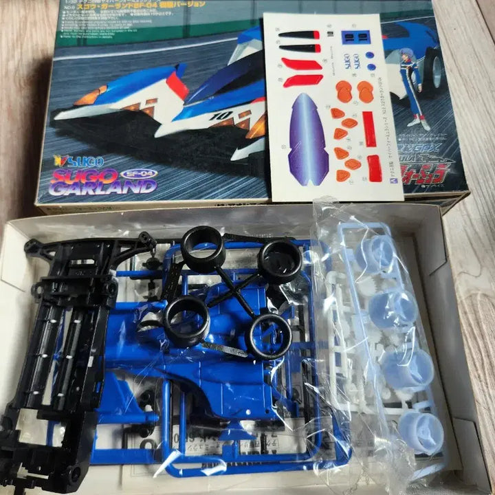[BUNJANG] Aoshima Garando SF-04 Sagyu Version Mini 4WD Model Kit / 아오시마 가랜드 앙리크레이토르 미니카 미니사구