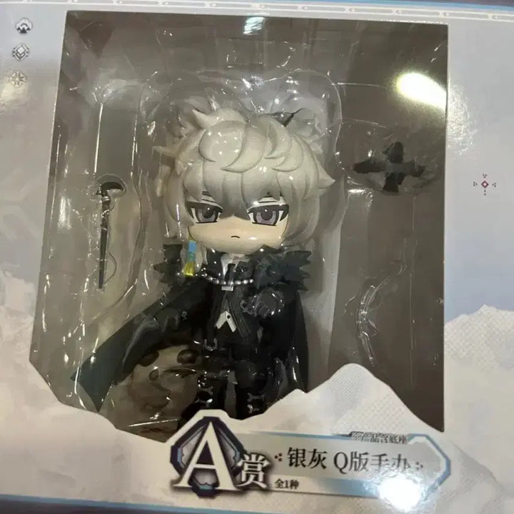 [BUNJANG] Arknights SilverAsh A Prize Figure / 명일방주 쉐라그 이치방쿠지 제일복권 설역파효 설원의 새벽 실버애쉬 은재 A상 피규어
