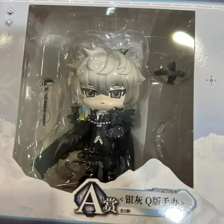 [BUNJANG] Arknights SilverAsh A Prize Figure / 명일방주 쉐라그 이치방쿠지 제일복권 설역파효 설원의 새벽 실버애쉬 은재 A상 피규어