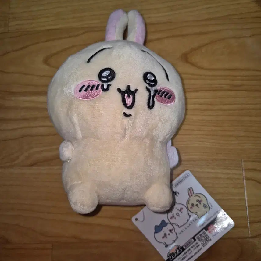 [BUNJANG] Chiikawa Usagi Eye Drops Plush / 먼작귀 치이카와 우사기 안약 인형