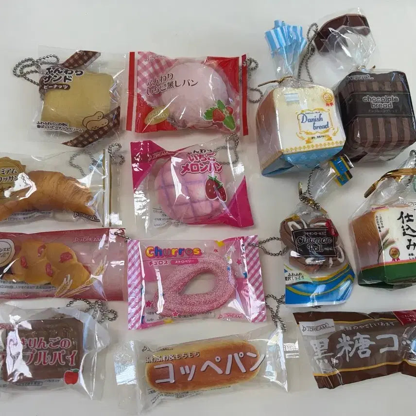 [BUNJANG] Jadedream Classic Mini Squishy Bread Bundle Set New / 제이드림 고전 미니 스퀴시빵 일괄 새상품