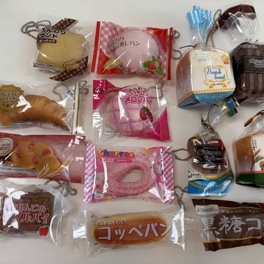 [BUNJANG] Jadedream Classic Mini Squishy Bread Bundle Set New / 제이드림 고전 미니 스퀴시빵 일괄 새상품