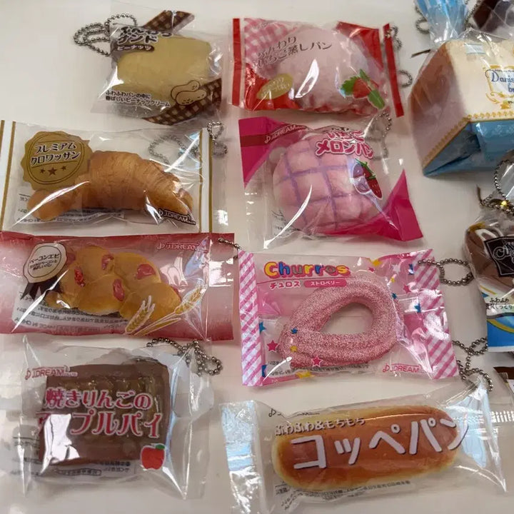 [BUNJANG] Jadedream Classic Mini Squishy Bread Bundle Set New / 제이드림 고전 미니 스퀴시빵 일괄 새상품