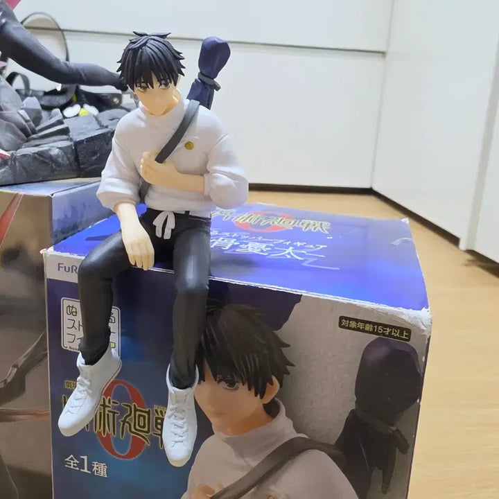 [BUNJANG] NCT Yuta Noodles Stopper &amp; Figure Bundle Set / 유타 누들스토퍼 피규어 일괄