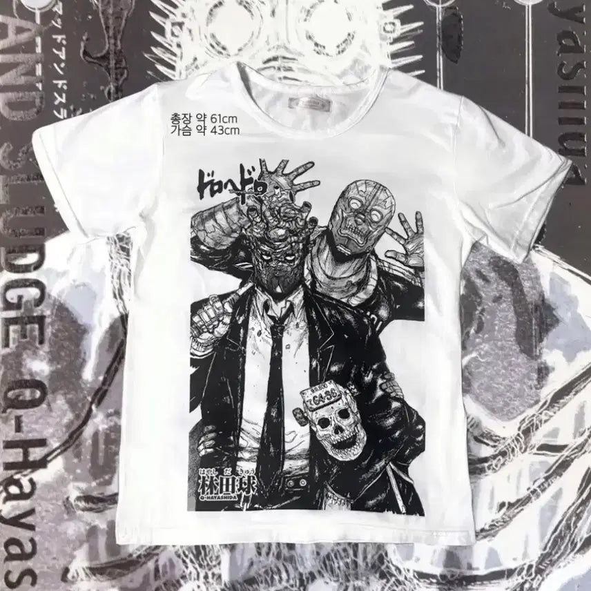 [BUNJANG] Dorohedoro Official T-Shirt / 도로헤도로 신 반팔티 비공굿 비공식 티셔츠 오타쿠 씹덕티 고스코어 빈티지 힙스터
