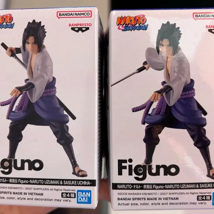 [BUNJANG] PIGNO Naruto Sasuke Figure C, D Set (Sealed) / 나루토 피그노 사스케 피규어 C,D 미개봉 일괄