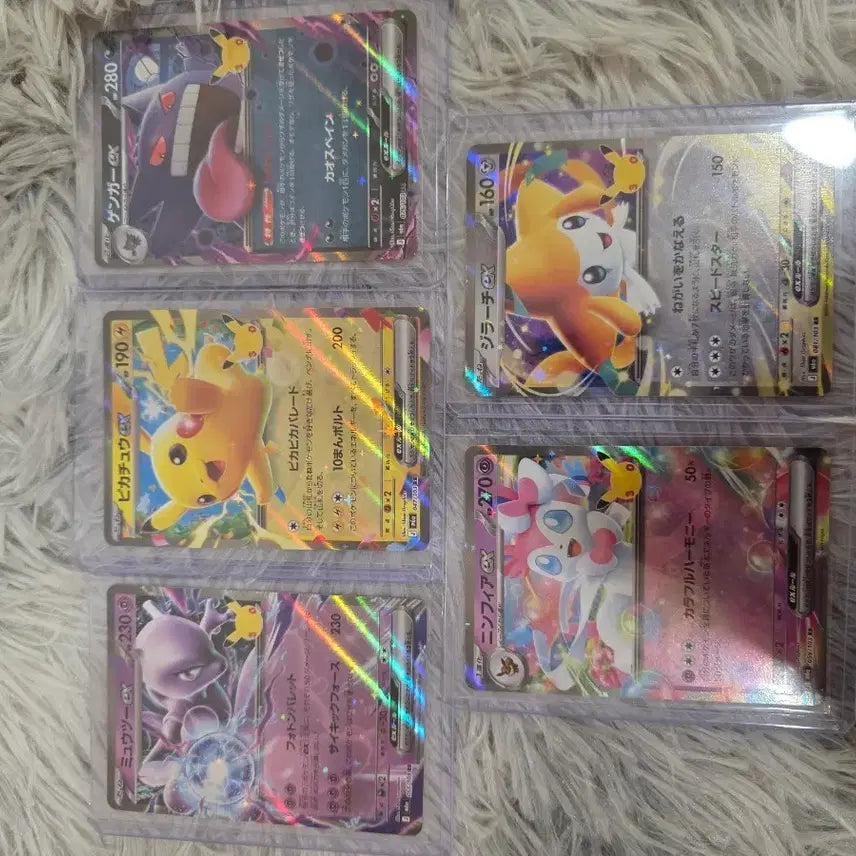 [BUNJANG] Pokemon 30th Anniversary RR Graded Card Bundle Set / 30주년 포켓몬 RR 카트 일괄판매