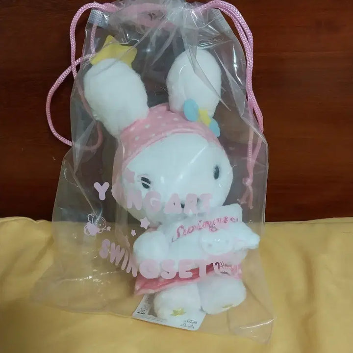 [BUNJANG] Swing Set Young Art Kiddy Doll Bundle Set / 스윙셋 영아트 키디인형