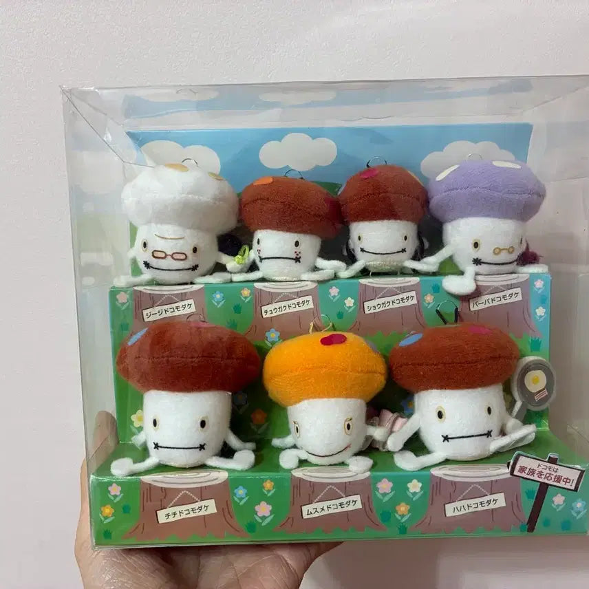[BUNJANG] Godzilla "Dokodemo" Family Doll Keychain Set / 고전도코모 가족인형키링세트