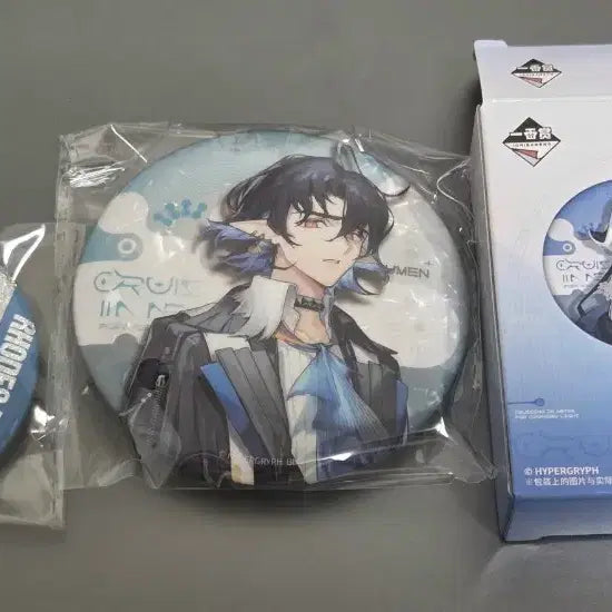[BUNJANG] Arknights Lumen Kuji Can Badge / 명일방주 루멘 쿠지 캔뱃지