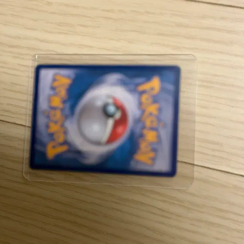[BUNJANG] Pokémon TCG Lilligant&