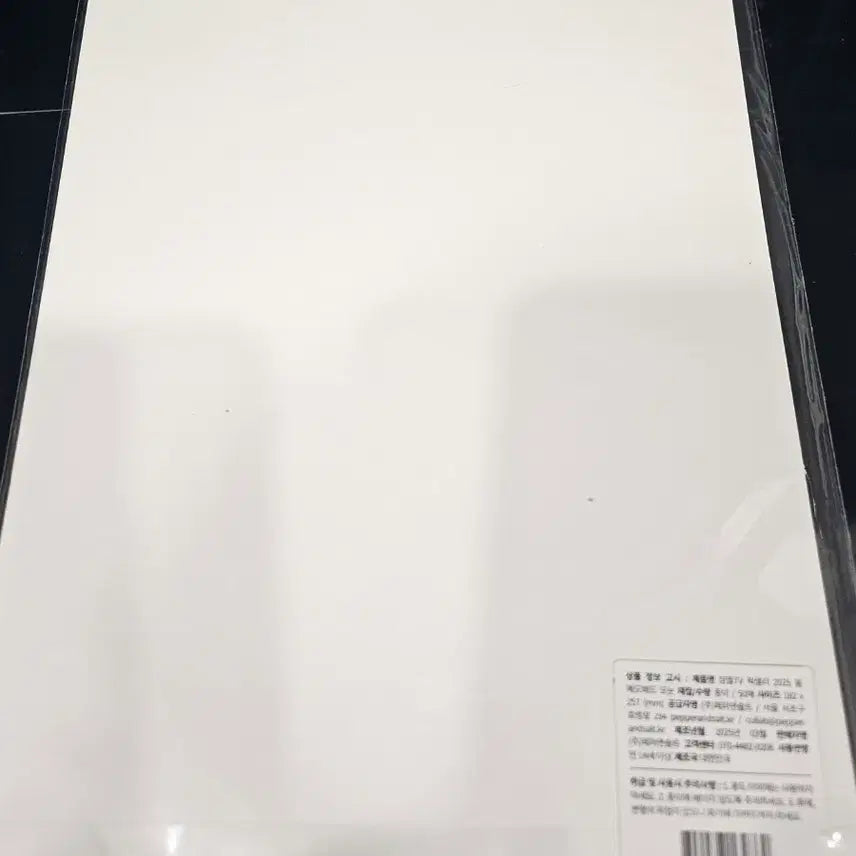 [BUNJANG] Jamttel Pixelly Spring Goods Notebook / 잠뜰 픽셀리 봄굿즈 노트 새상품