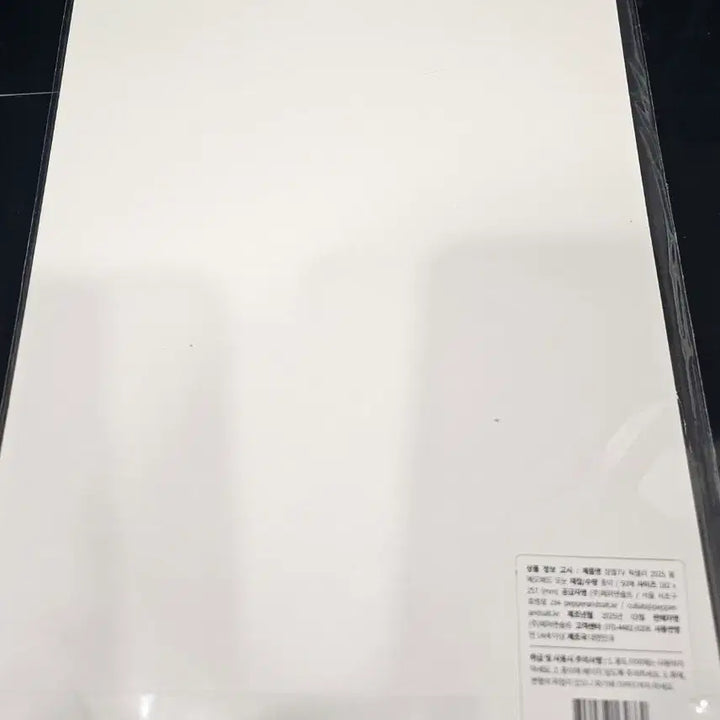 [BUNJANG] Jamttel Pixelly Spring Goods Notebook / 잠뜰 픽셀리 봄굿즈 노트 새상품