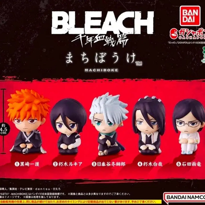 [BUNJANG] Bleach MachiBoke Uryu Ishida / (미개봉) 블리치 마치보케 우류
