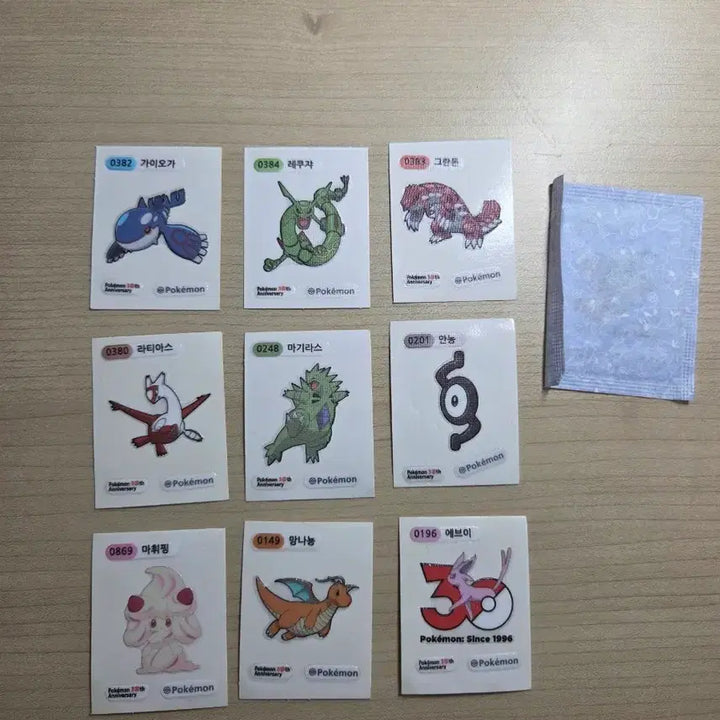 [BUNJANG] Pokemon Stickers Set (10 Types) / 포켓몬 스티커