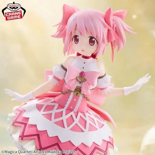 [BUNJANG] Madoka Kaname Figure / 마마마 카나메 마도카 피규어