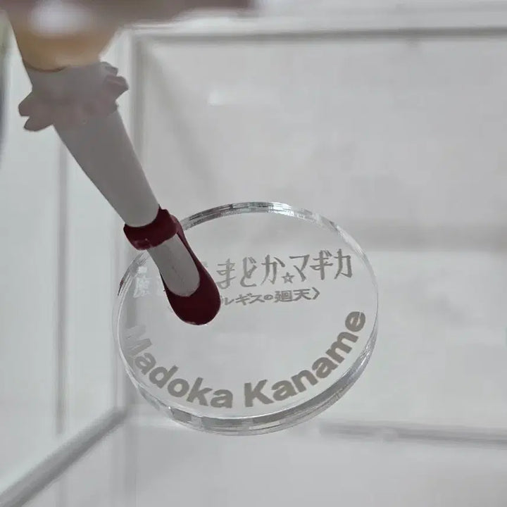 [BUNJANG] Madoka Kaname Figure / 마마마 카나메 마도카 피규어