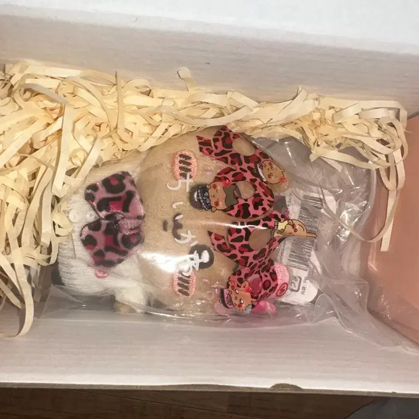 [BUNJANG] Chiikawa 9090 Plush / 치이카와 9090