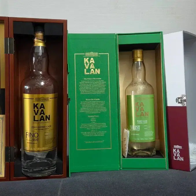[BUNJANG] Kavalan Single Malt Whisky Empty Bottle Collection Bundle Set / 카발란 싱글 몰트 위스키 컬렉션 공병 일괄