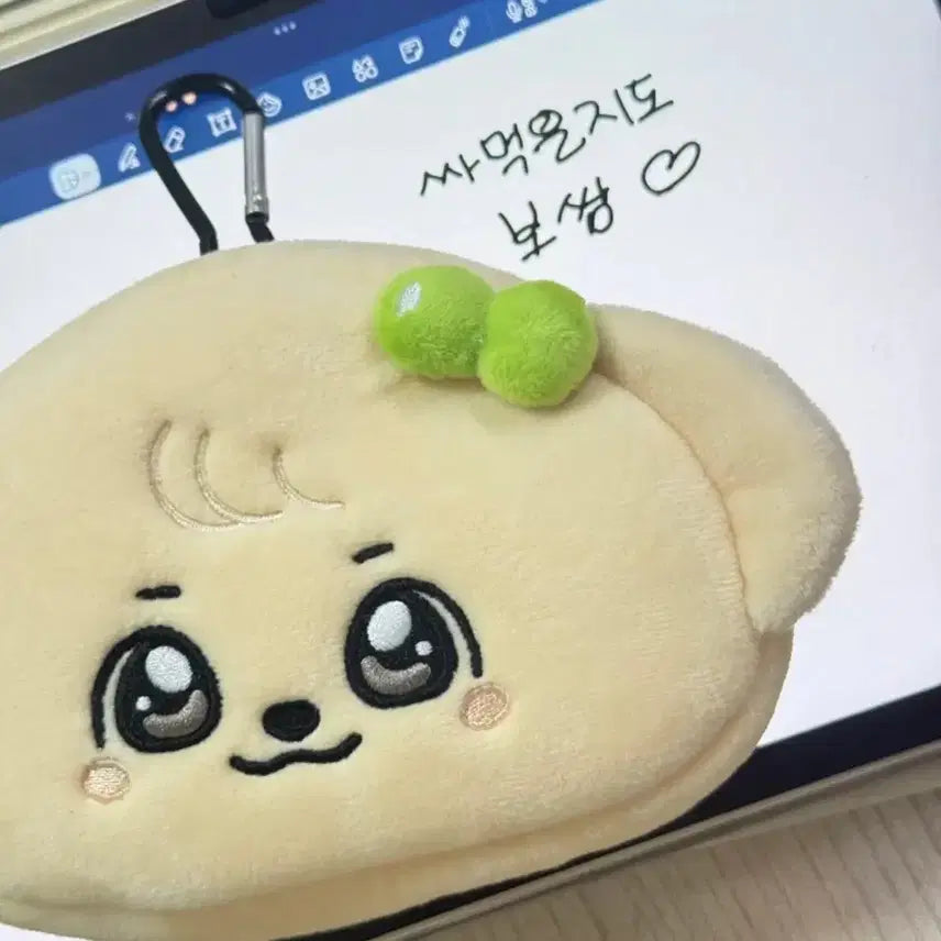 [BUNJANG] IVE Ahn Yujin Mini-v Pouch / 아이브 안유진 강안지 미니브 파우치