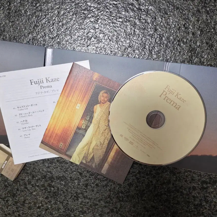 [BUNJANG] Fujii Kaze Prema Album Standard Edition CD / 후지이카제 prema 앨범 통상반 cd