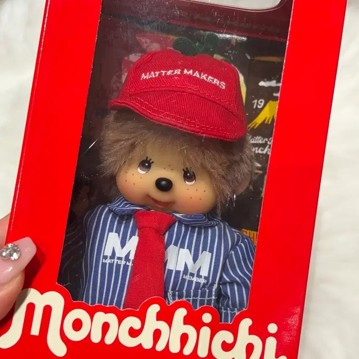 [BUNJANG] Limited Edition Makers Monchhichi / 한정판 메이커스 몬치치
