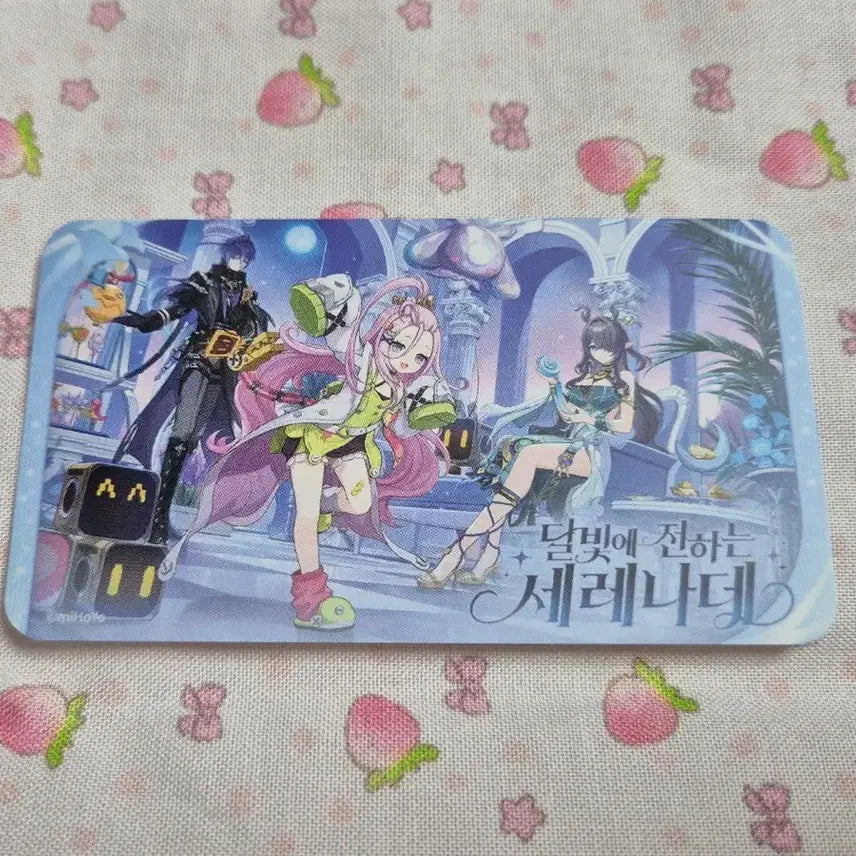 [BUNJANG] Genshin Impact Hoyoverse Redeem Code Photocard (Redeem Code Used) / 원신 호요랜드 리딤코드 포토카드 판매 (리딤코드 사용 완료)