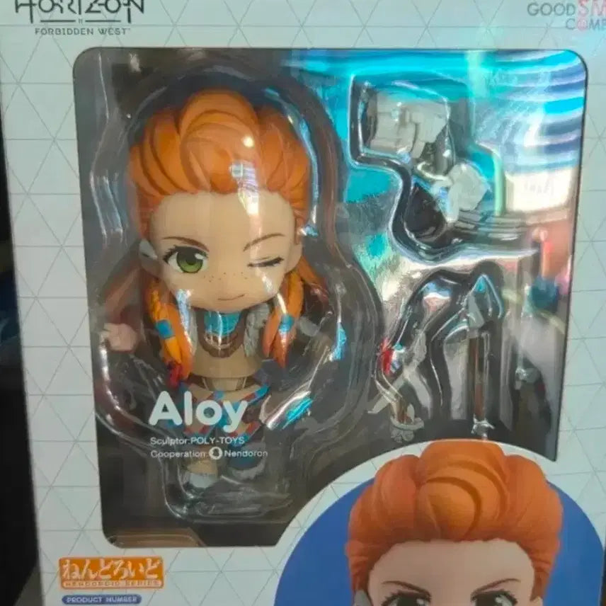 [BUNJANG] Horizon Aloy Nendoroid / 호라이즌 에일로이 넨도로이드